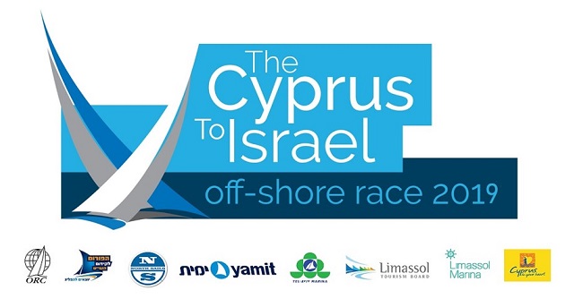 משט קפריסין ישראל של הפורום לקידום השייט 2019